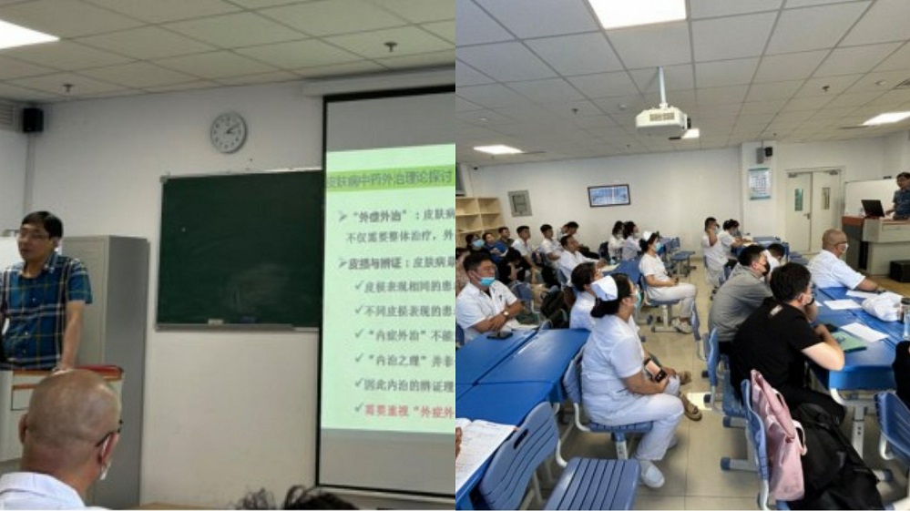 微信图片_20230718113758~1.jpg